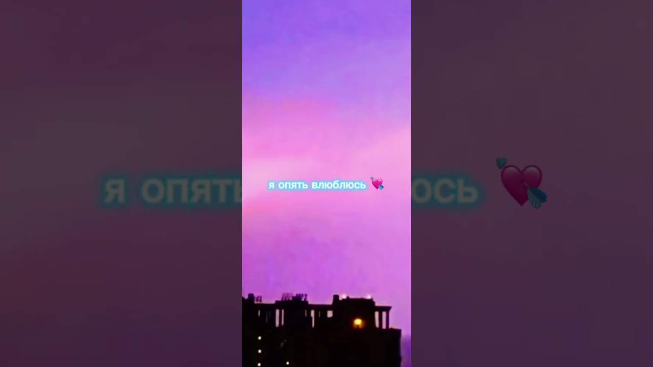 wavysoulja - &laquo;Ураганы&raquo; НА ВСЕХ ПЛОЩАДКАХ! #music#wavysoulja#lyricsvideo