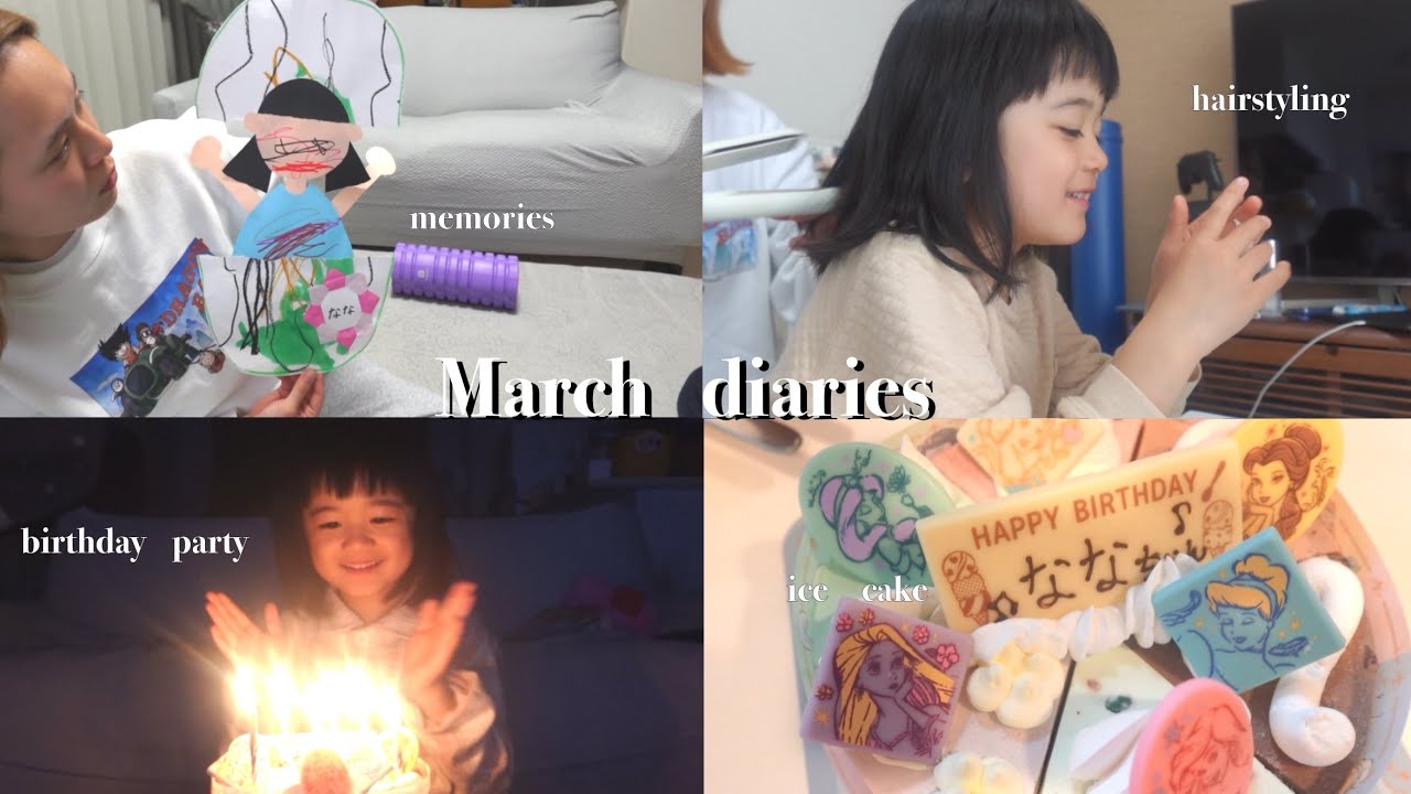 【自閉症・重度知的障害の娘との日常3days】幼稚園最後の登園日🌈卒園式🌸6歳の誕生日👧🏻🎂💐︎