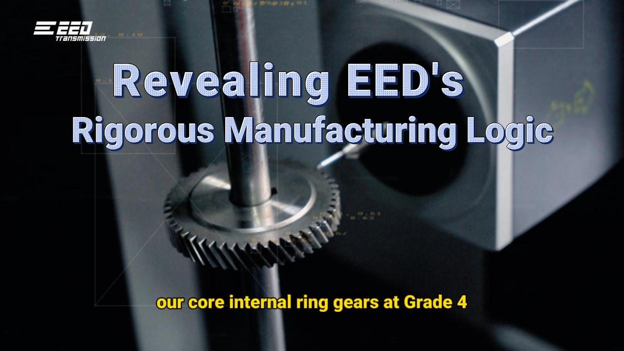 Inside EED: The Rigorous Manufacturing Logic of High-Precision Gearboxes #gearbox #reducer #machine