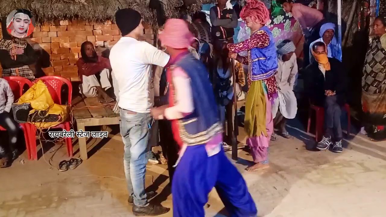 part 3  सुरेश कुमार भीरा गोविंद।। पासिया राग जय मां संगीत पार्टी रायबरेली !! mutable nach