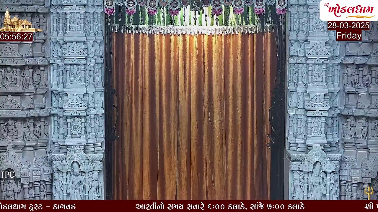 Khodaldham Live Darshan  28-03-2025