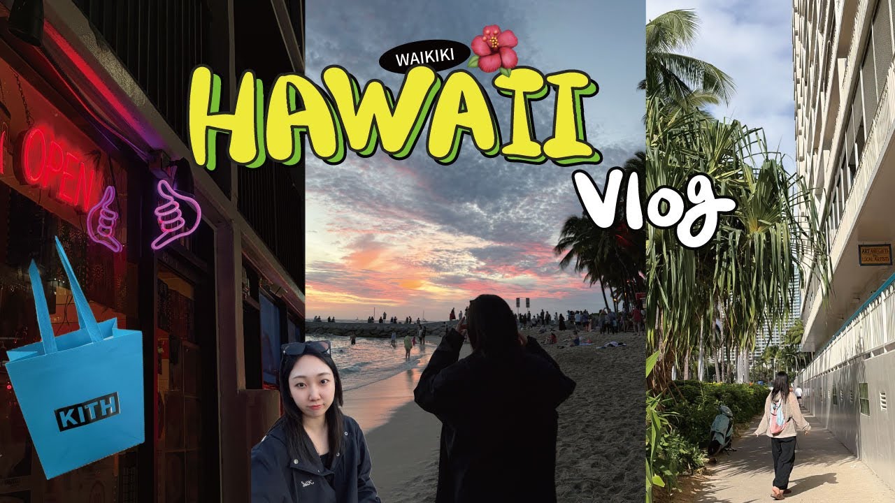 🦖[Hawaii] #.2ㅣ쿠알로아 랜치 50만원 대신 공짜 식물원 뽕뽑기ㅣBeach candy waikiki 렌탈 방법, 서핑보드, KITH 쇼핑, Paia, 무스비