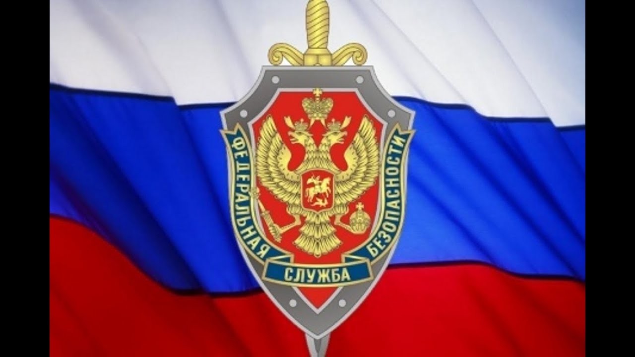 ЦСН 