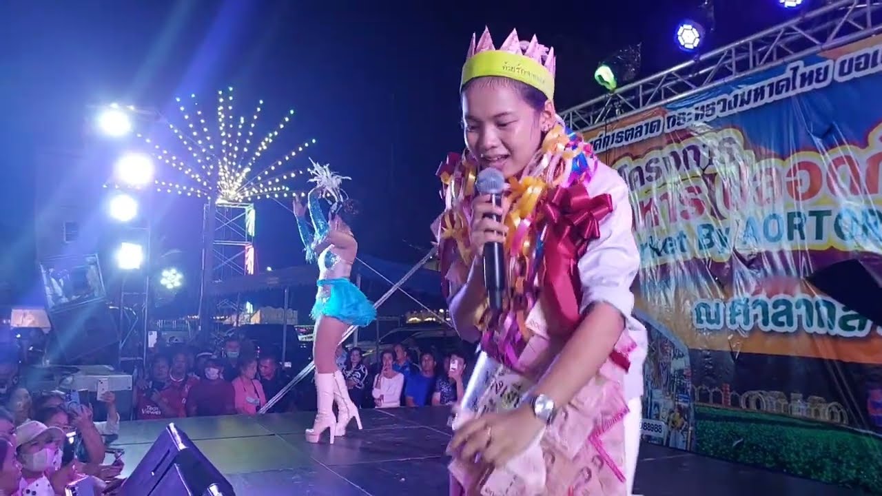 เพลงสุดท้ายสุดเซอร์ไพร์ ขอบคุณแฟนเพลง จัดให้ตามคำขอ ต้นข้าว ดวลเพลงชิงทุน ได้ใจแม่ๆไปเต็มๆ