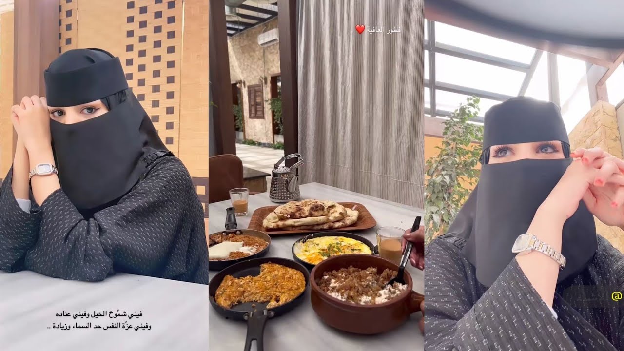 غناتي ودنى ودانة | غناتي مع خواتها يفطرن بعد تعب الإختبار