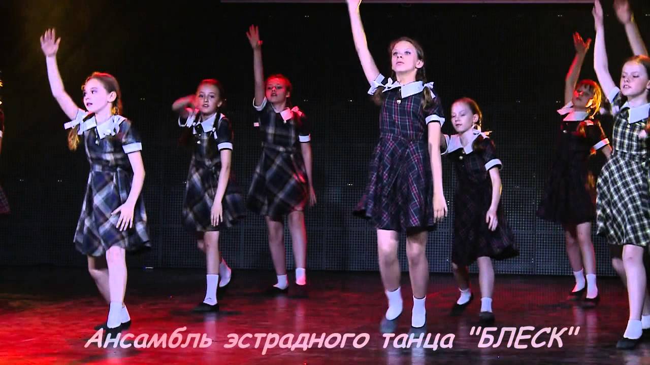 Ансамбль эстрадного танца  БЛЕСК танец Память сердца