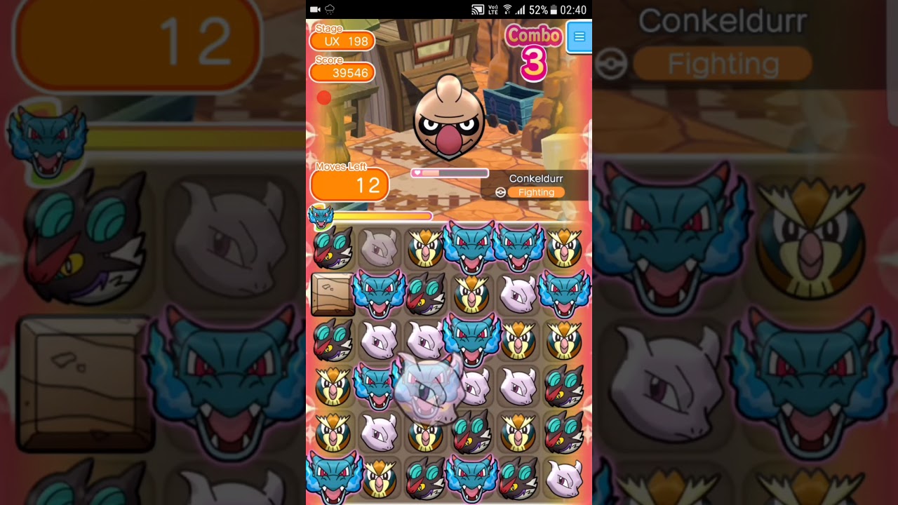 Pokemon Shuffle Mobile UX Stage 198 Conkeldurr ITEMLESS『ポケとる スマホ版』