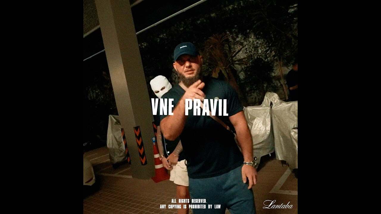 БРУТТО x METOX x N1NT3ND0 TYPE BEAT - 