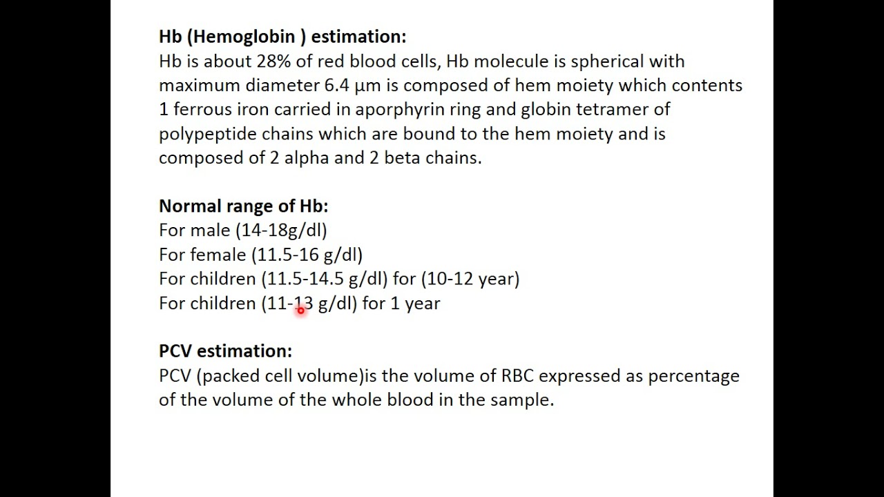 طب الاسنان urinary system