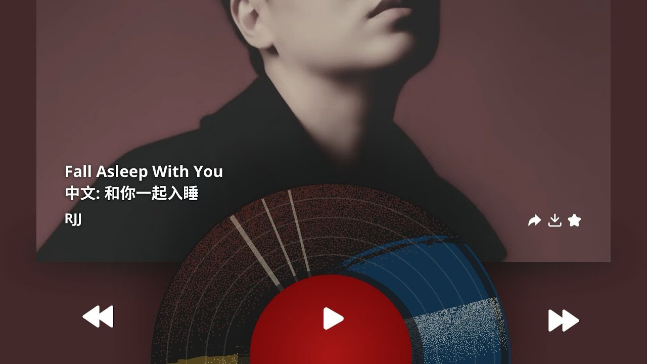 Fall Asleep With You / 中文: 和你一起入睡 