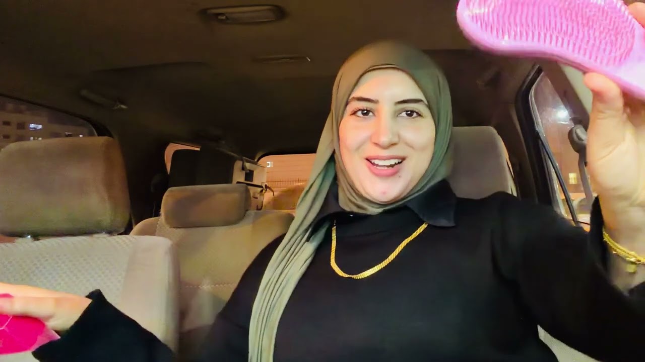 احلي مشتريات من الكويت 🇰🇼