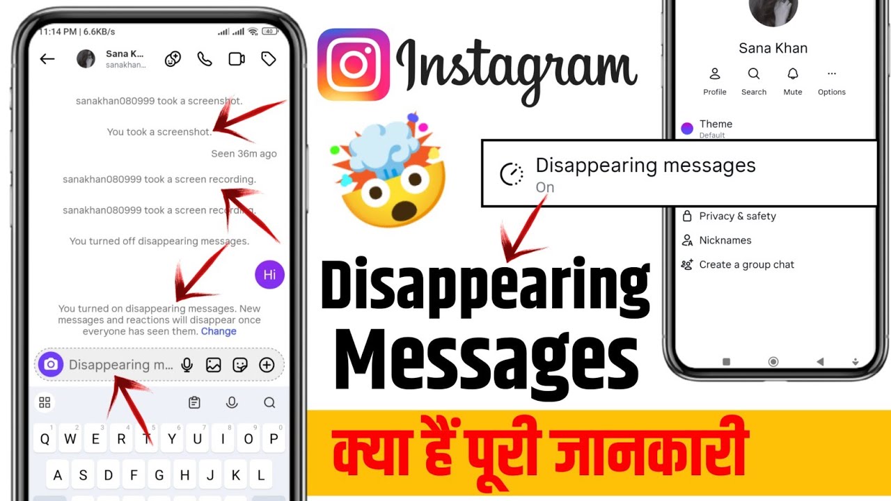 Instagram disappearing messages kya hai | Disappearing messages instagram kya hota hai 2026