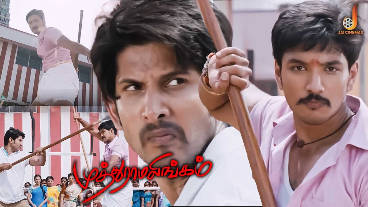 Gautham Karthik Mass Silambam Fight Scene - Muthuramalingam | Napoleon | Priya Anand | Vivek