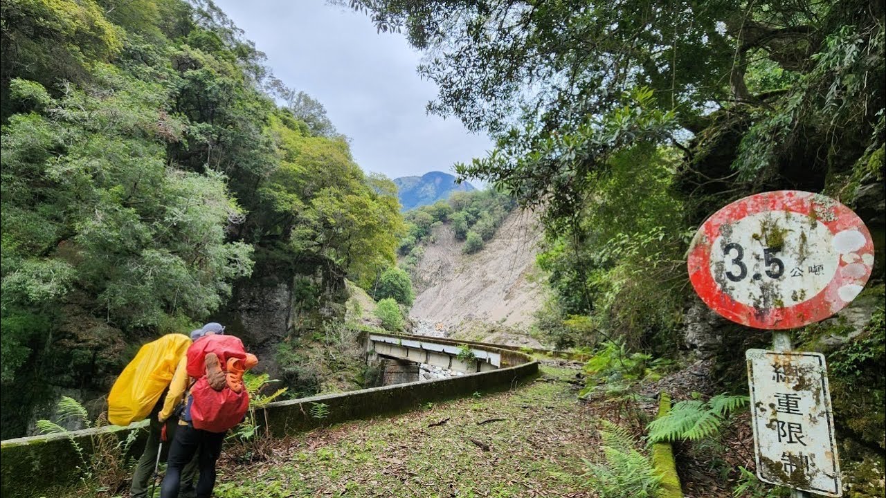 楠梓仙溪上南玉山