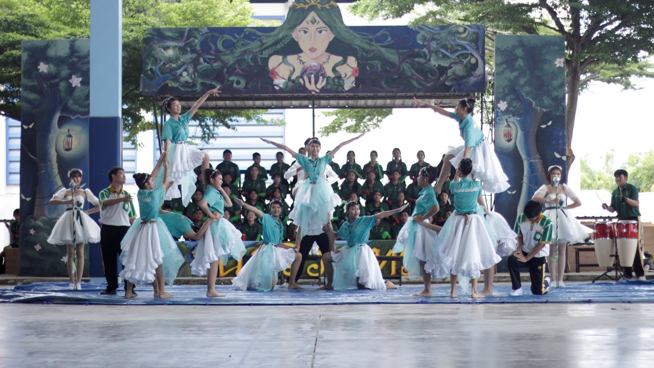 สีเขียว 