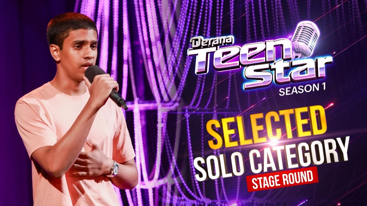 Imeth Jayarathne | Derana Teen Star Season 01 | Episode 02 (Audition Round) TV Derana