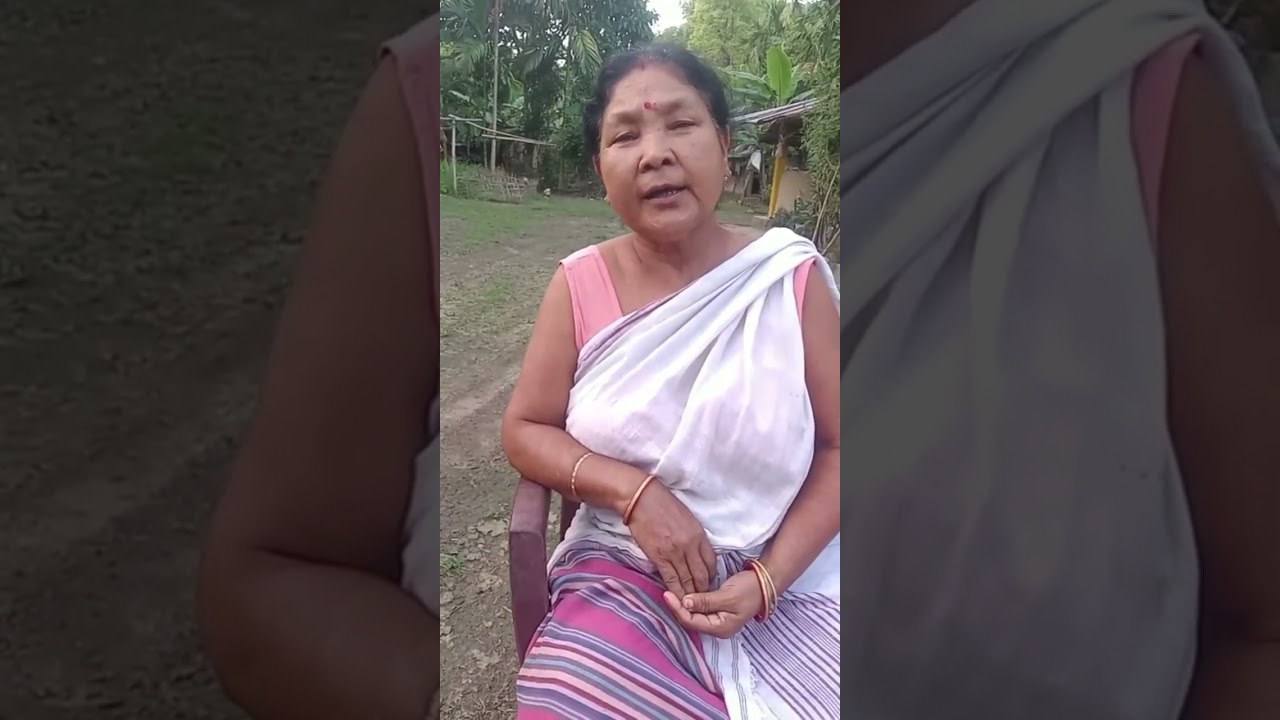 বৰ দুখলগা বিয়ানাম গালে আজি মামিয়ে