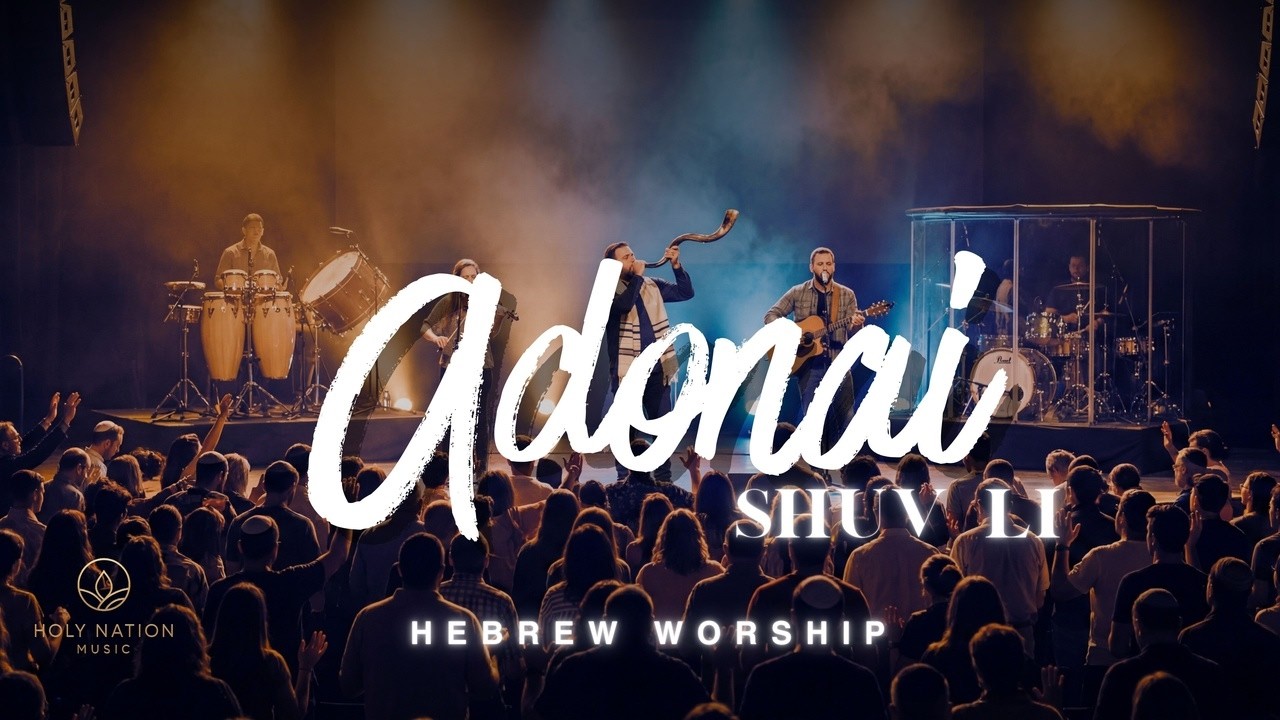 TE ALABO CRISTO 🔥 Alabanza Congregacional en Vivo | Eden Labs (Worship Español)