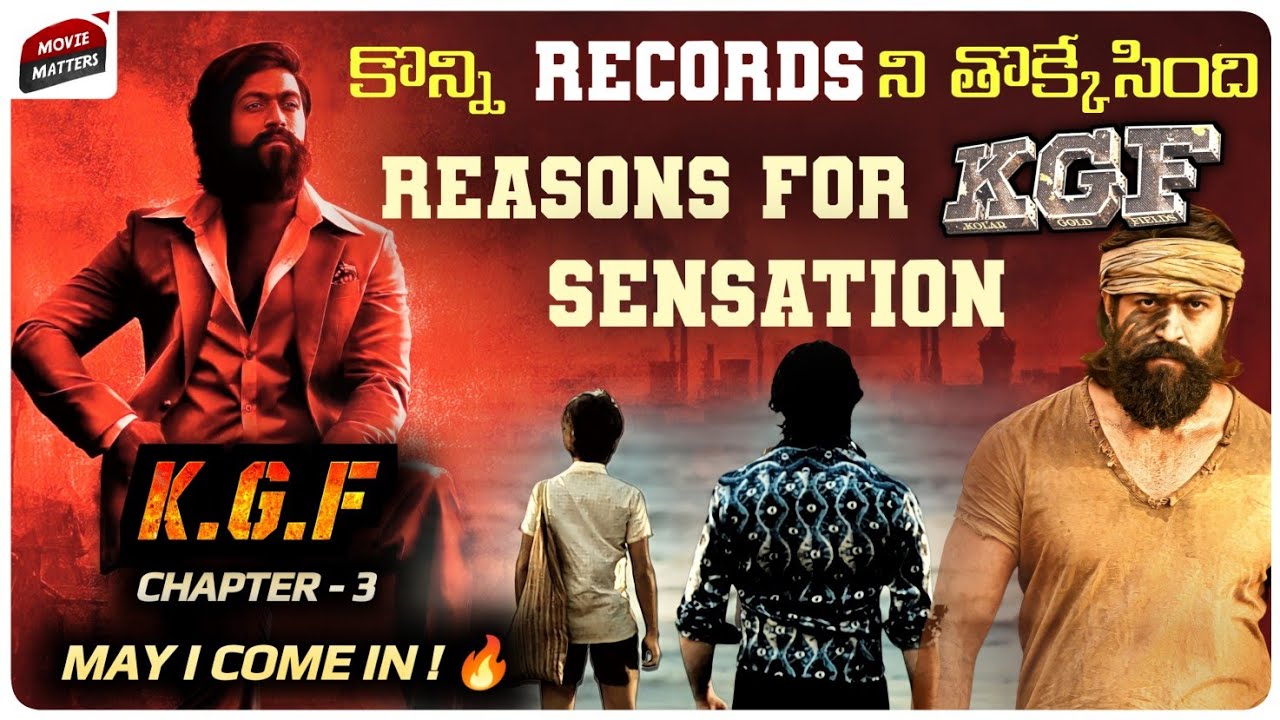 8 Reasons Which Made KGF Series A Huge Sensation | Yash, Prashanth Neel | KGFChapter2 |Movie Matters