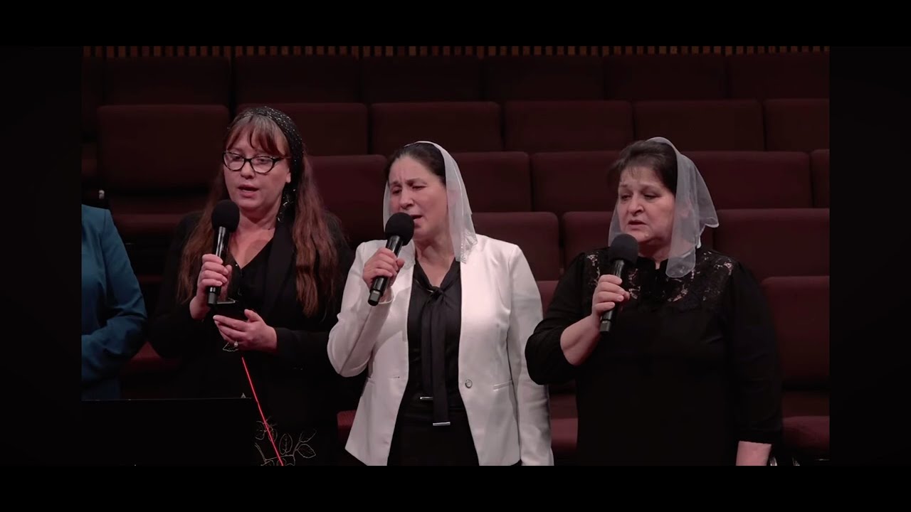 Небо чудный край святой, Slavic Pentecostal Church of Utica, NY