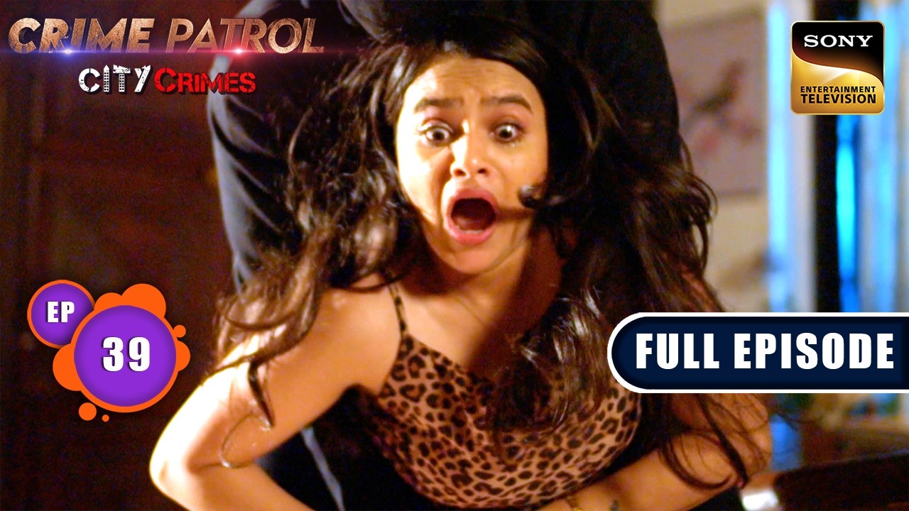गंदे Video के बवंडर से निकलने के लिए Girl बनी Criminal |Crime Patrol City Crimes|Ep 39|Full Episodes
