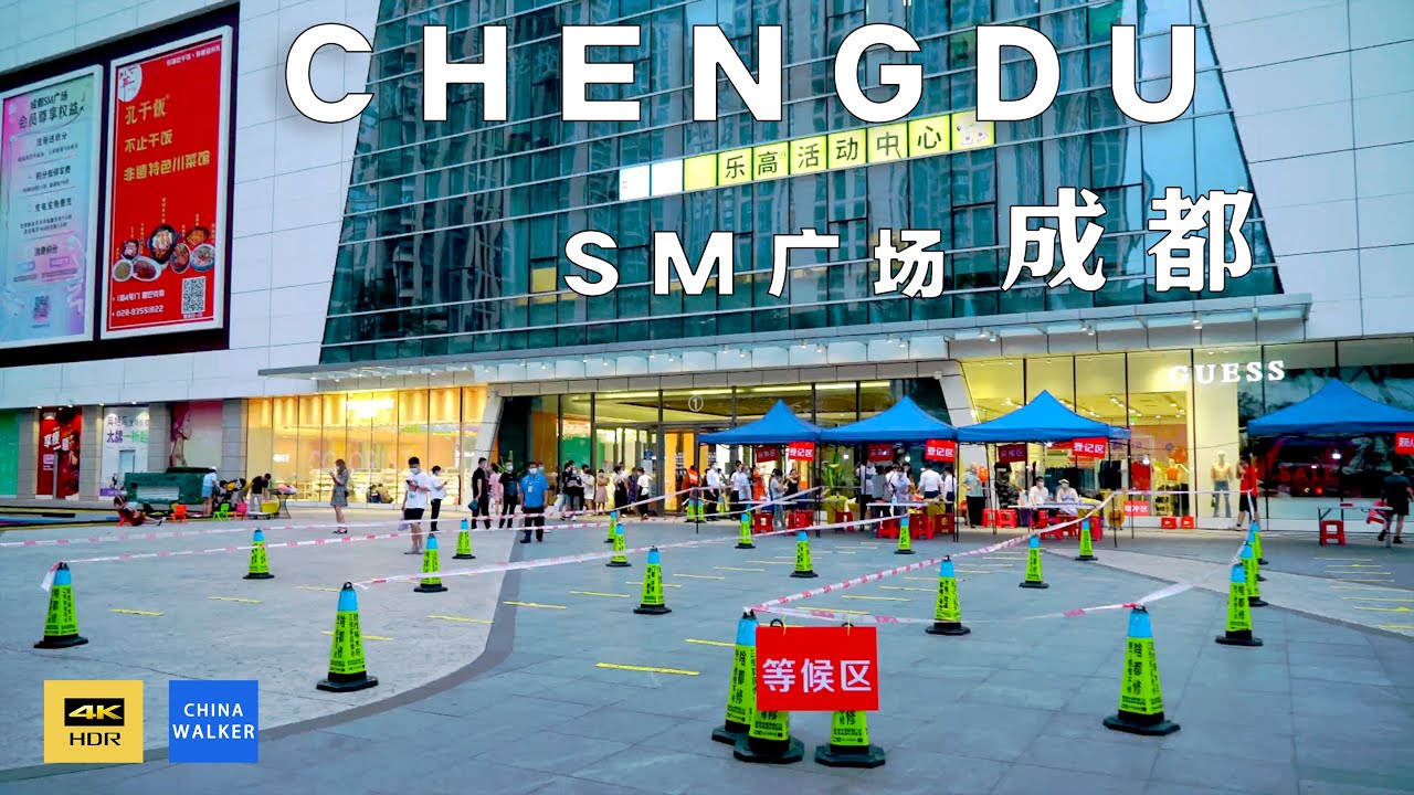 中国四川省成都市SM广场SM Plaza, Chengdu City, Sichuan Province, China