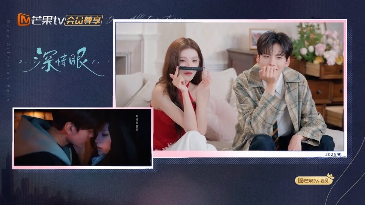 [자막] 심정안 본인들의 키스신 보는 장여희 비원진 반응