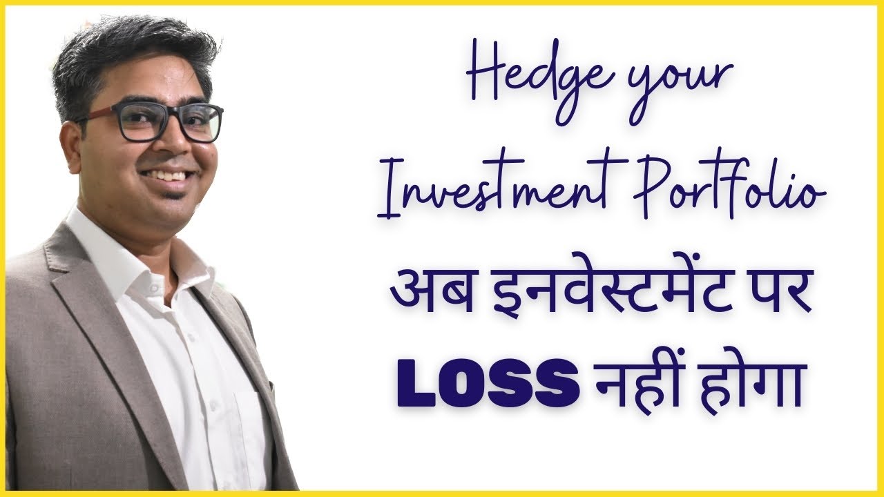 Investment Portfolio Hedging Strategy |Hedge Investment Portfolio| Stock Portfolio Hedge