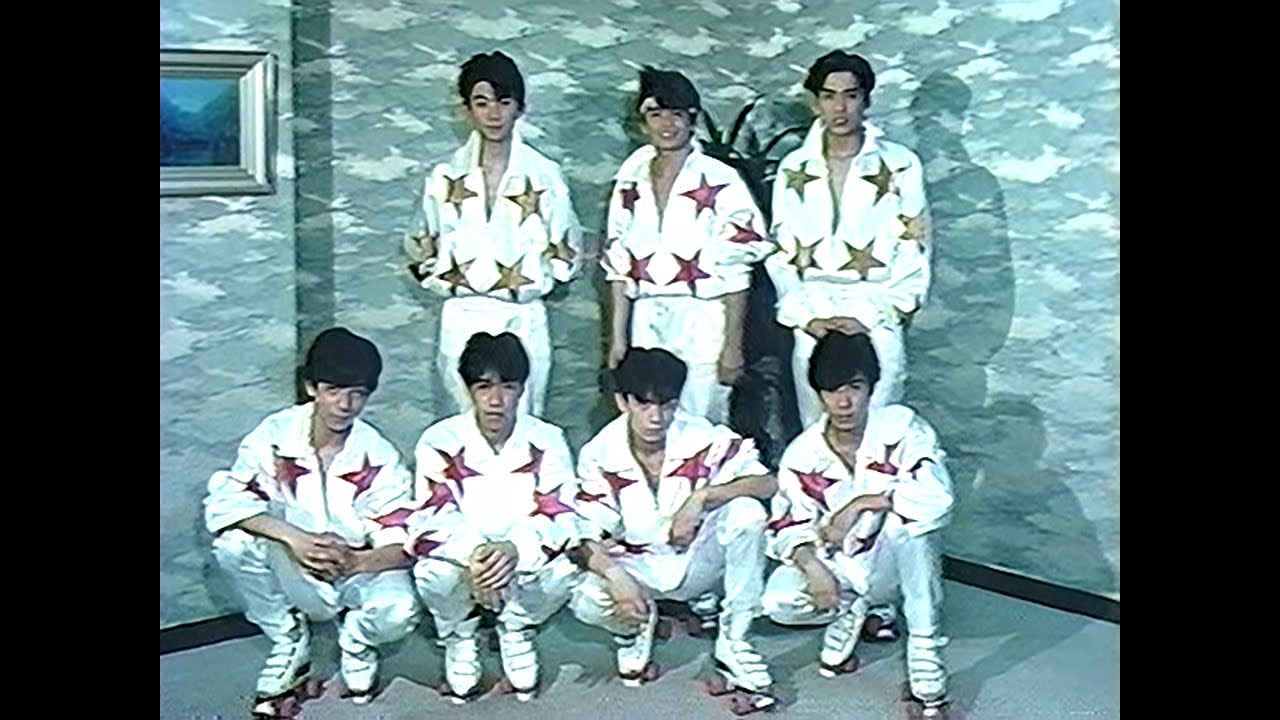 光GENJI　新年のメッセージ 1989