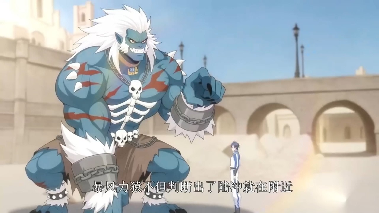 🔥【新番首发】《武功自动修炼，我化身异界卷王》EP1-65 陆冲携武功自动修炼系统穿越，修炼护国、成长救世，从武徒晋武神，闯灾变、斩异兽、抗外星、战混沌，终成万象至尊！#热血#战斗#玄幻