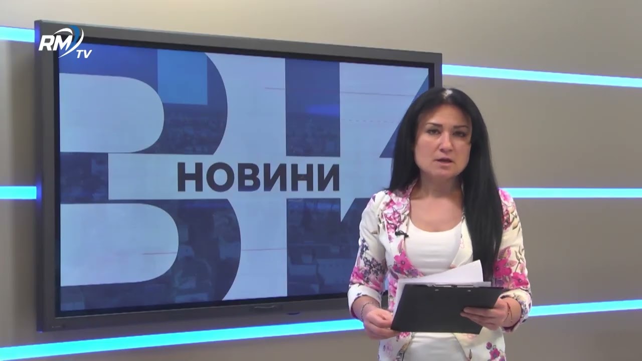 RM TV: Обедна емисия новини - 13.03.2026