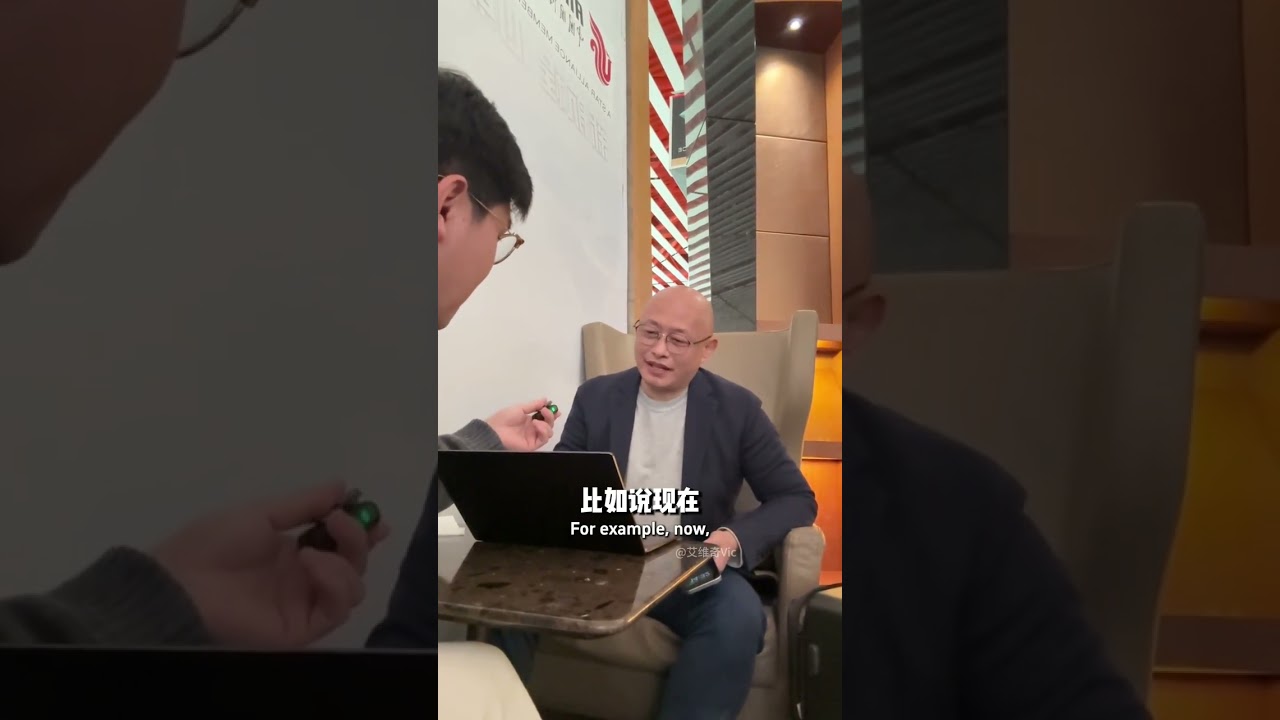 一名成功律师的自我修养，坐飞机头等舱都是什么职业？ #头等舱 #律师 #法律科普 #认知思维 #艾维奇