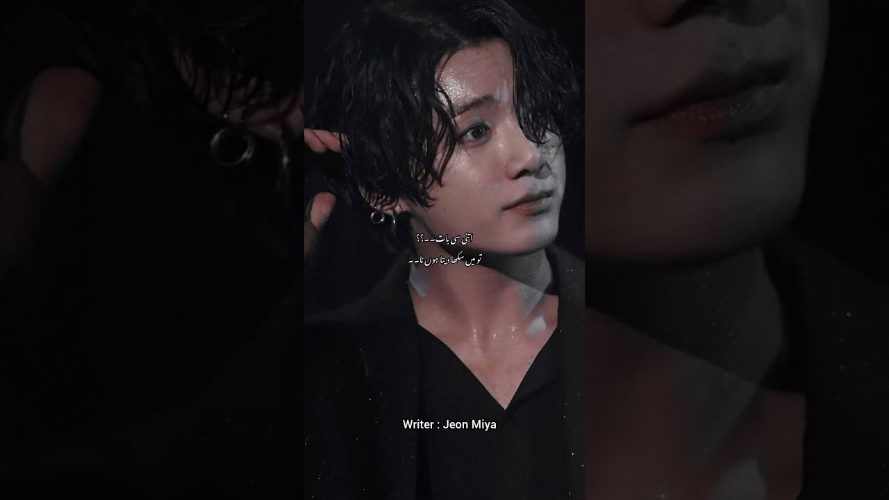 Part 27 || Mr Khroos|| Taekook FF 
