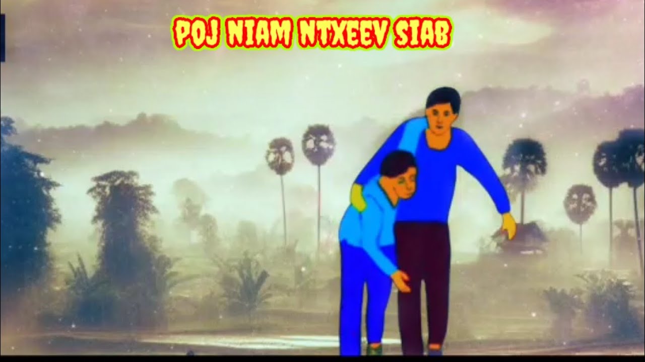 Poj niam siab nyoo tua tau neeg 6/1/2023