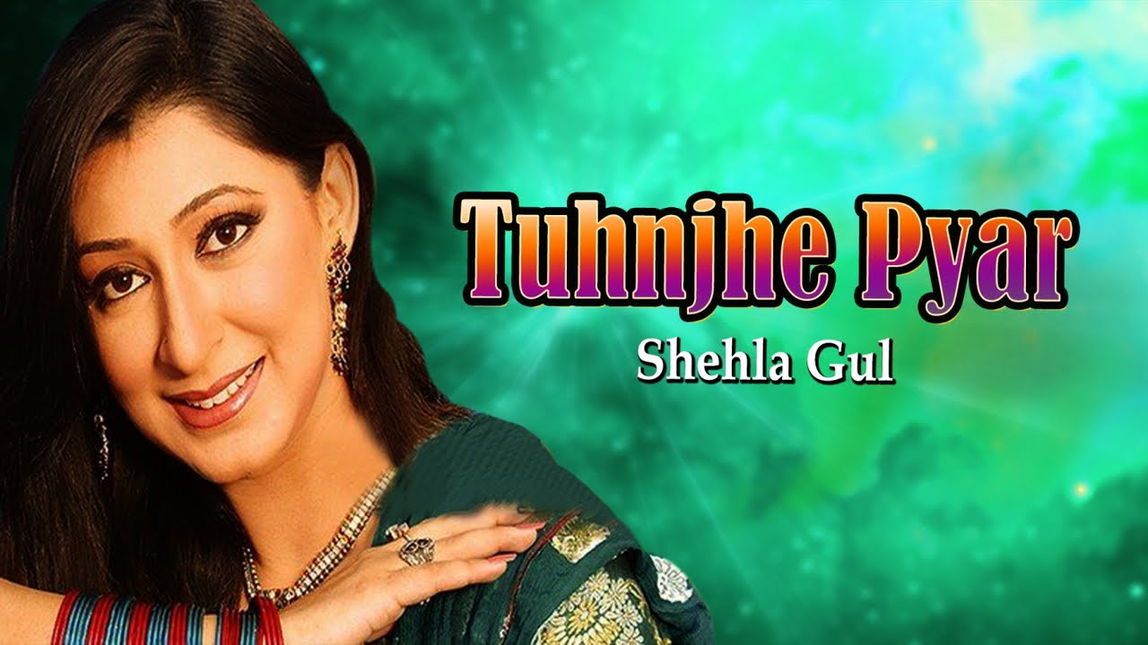 Shehla Gul Song | Tuhnjhe Pyar Kan Bas | Sindhi Song