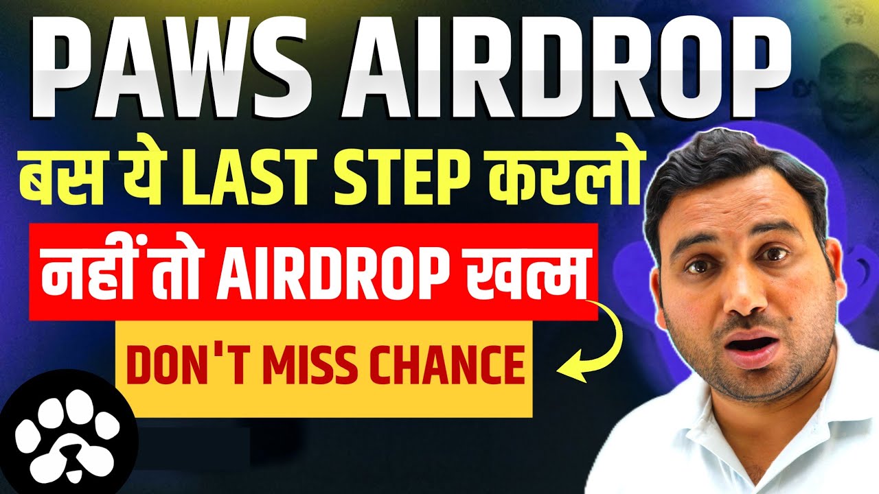 Paws Airdrop | Paws Airdrop Free Crypto Earning | Paws Airdrop New Update Today | Paws Withdraw