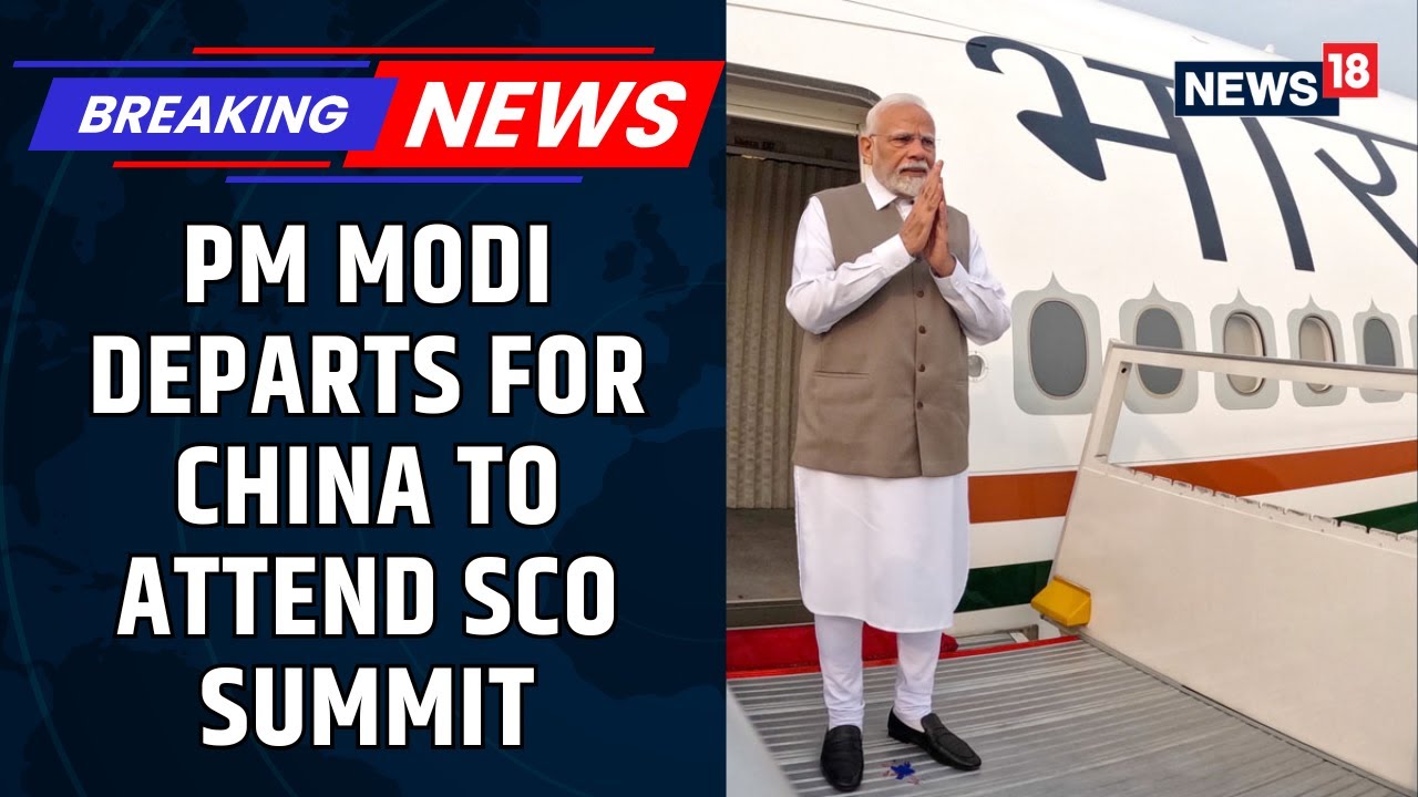 PM Modi Concludes His Japan Visit & Now Departs For China To Attend SCO Summit 2025 | News18
