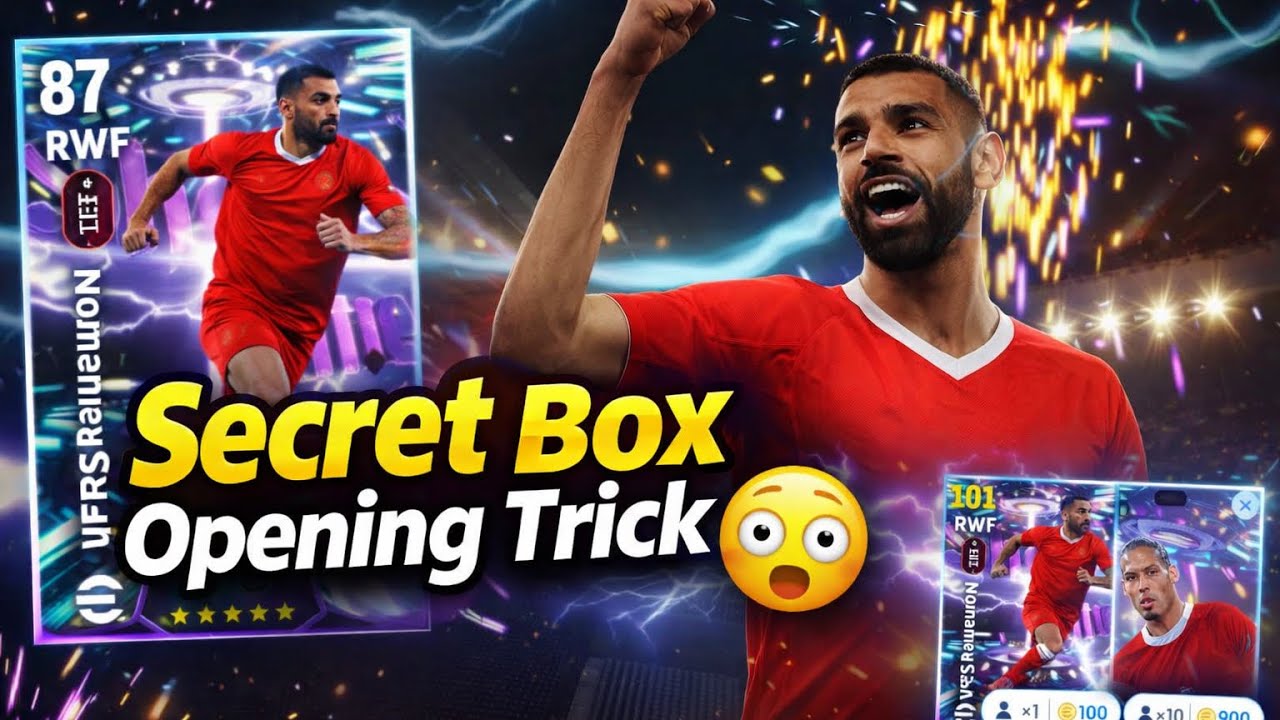 এই ট্রিক্স জানা থাকলে জানা থাকলে কয়েন জলে যাবে না।#efootball 26