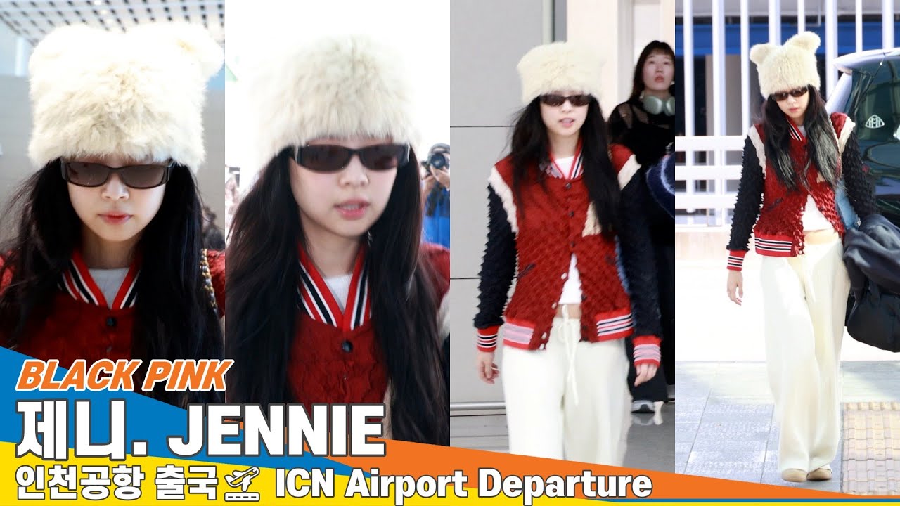 블랙핑크 제니, 북극 곰돌이🐻‍❄️ 된 젠득😍(출국)✈️BLACKPINK 'JENNIE' Airport Departure 2025.5.4 Newsen