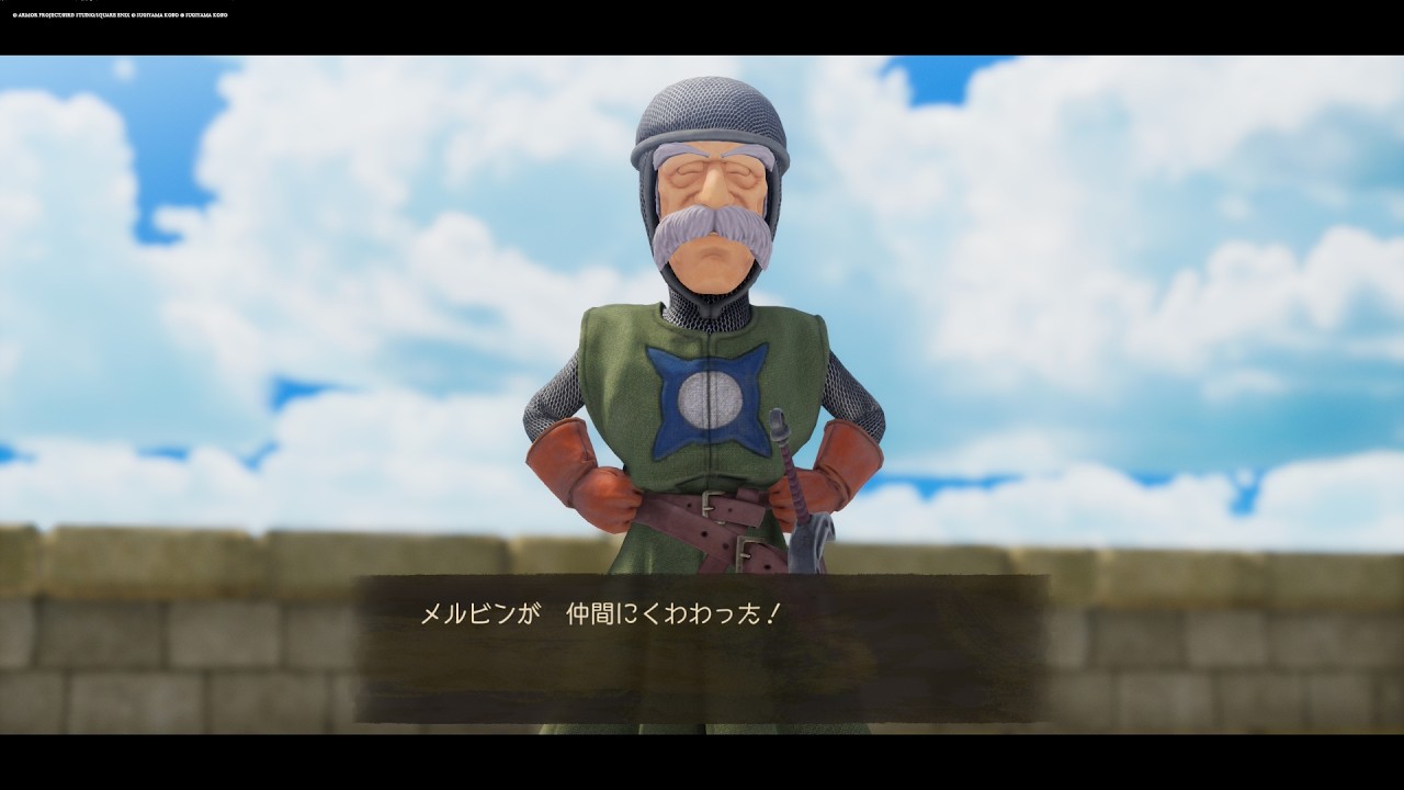 ドラクエ7  Re imagined 初プレイ #38