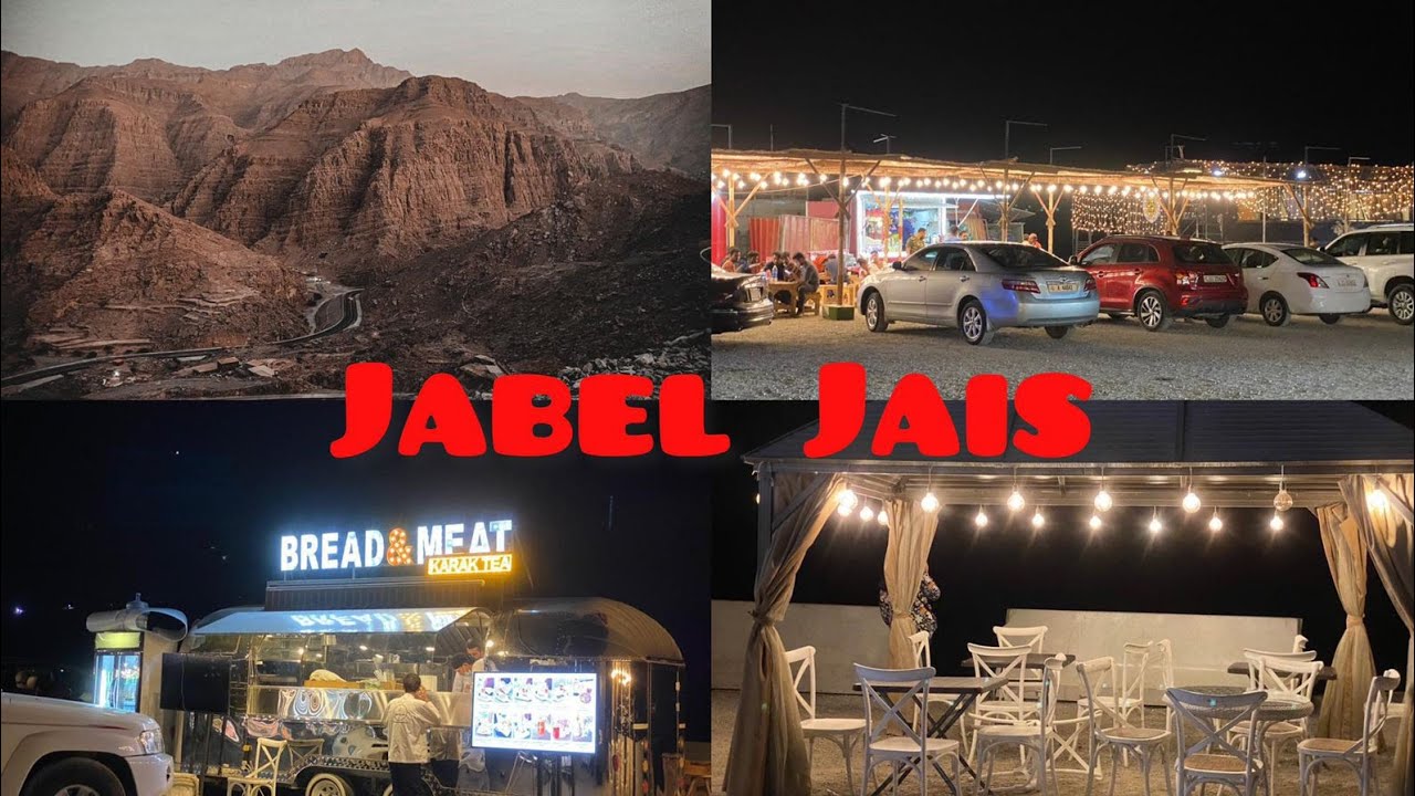 Road Trip To Jebel Jais || Highest Mountain In UAE || Ras Al Khaimah || Jebel Jais Ras Al Khaimah