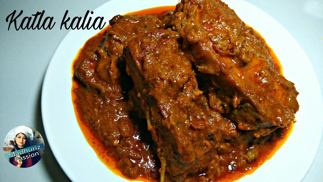 বিয়েবাড়ীর কাতলা কালিয়া || KATLA KATLIA || Spicy Fish Recipe || English Subtitle | Bengali Cuisine