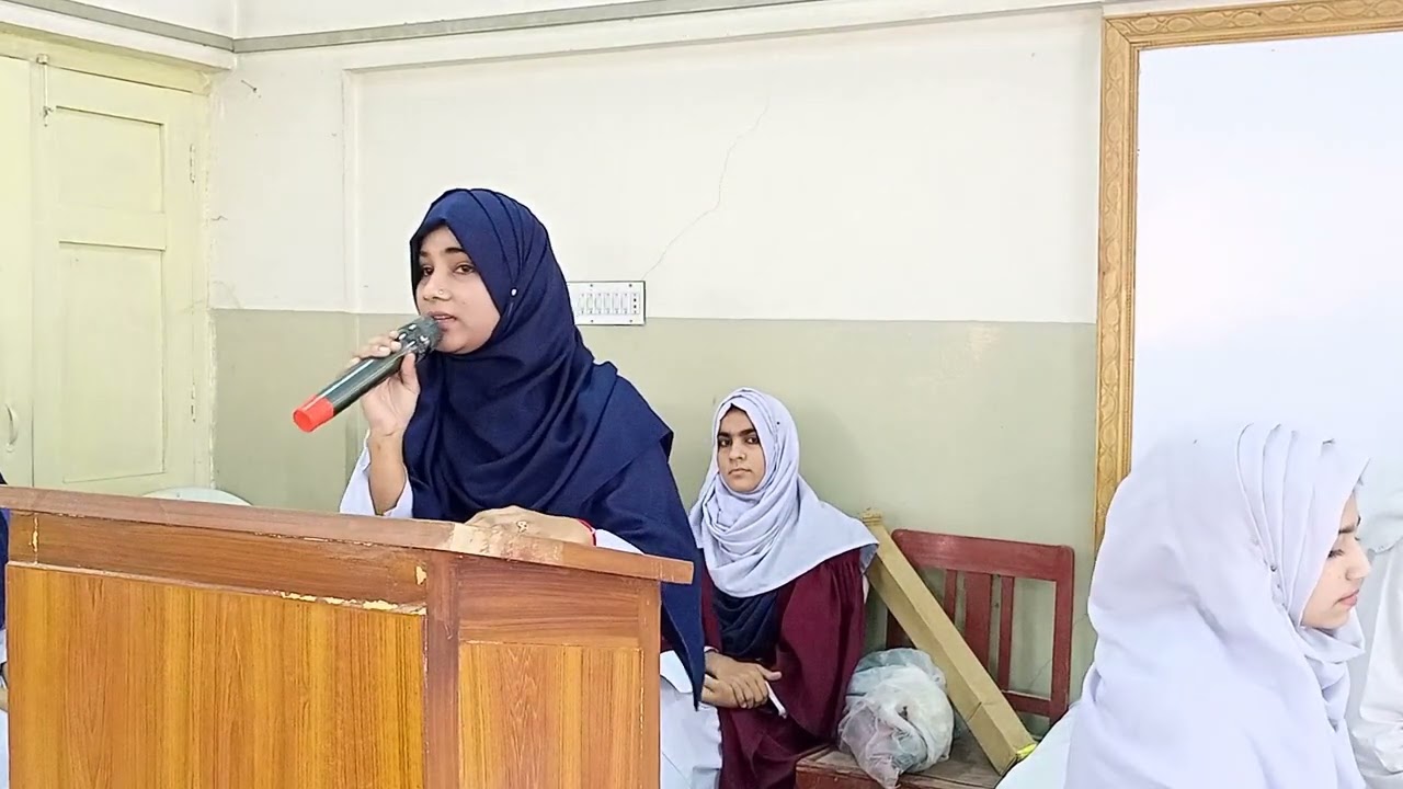 Muqabila e Husne Qirat: Students' Week 2023: Govt. College for Women,11-F, New Karachi: Part One