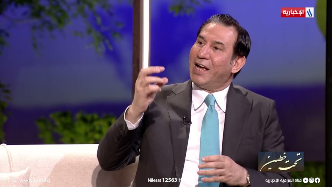إحسان الشمري: أزمة رئاسة الوزراء داخل الإطار ورسائل ترامب حاضرة