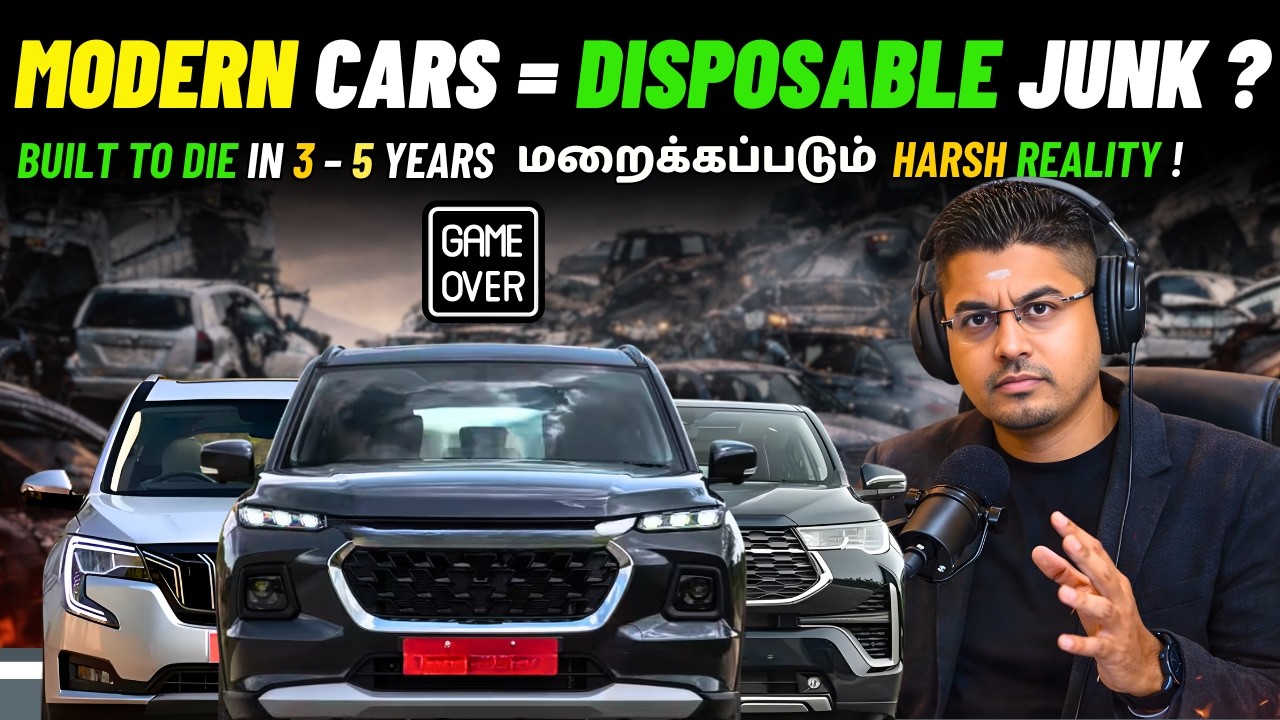 Modern Cars = Disposable JUNK? 🚨 மறைக்கப்பட்ட பல உண்மைகள் | GS Autocast EP 111