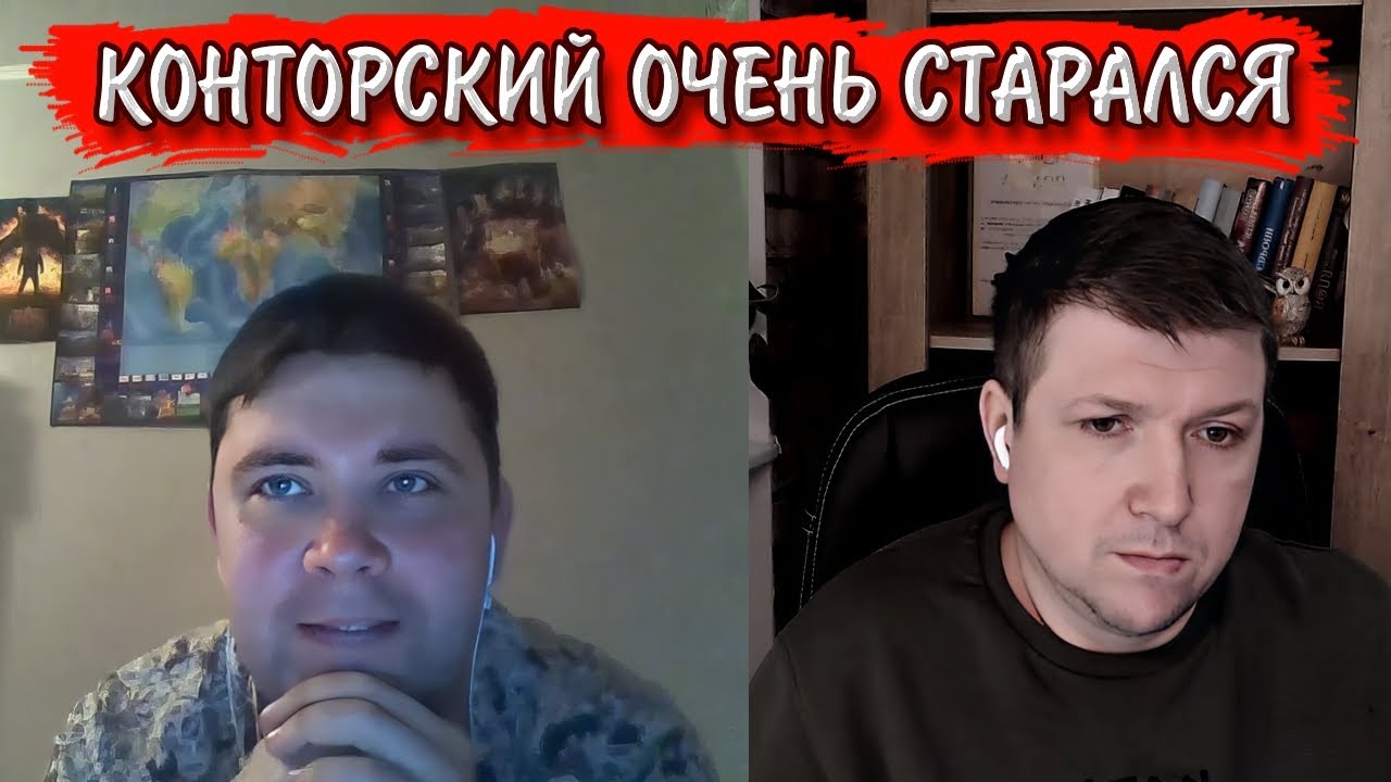 Быдлосемейка + Данила мастер. | Чат рулетка #краянин
