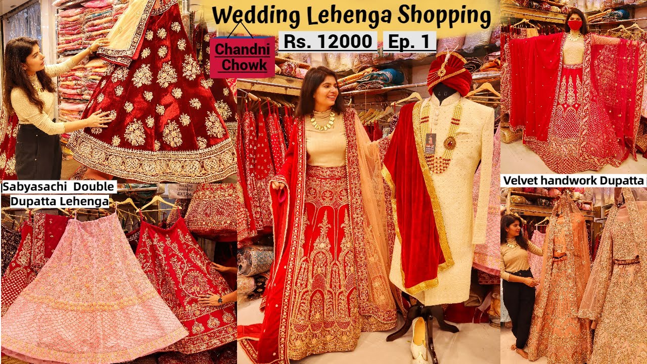 New Designer Lehenga For Wedding & Reception In Chandni Chowk | Celebrity Bridal Lehenga Collection