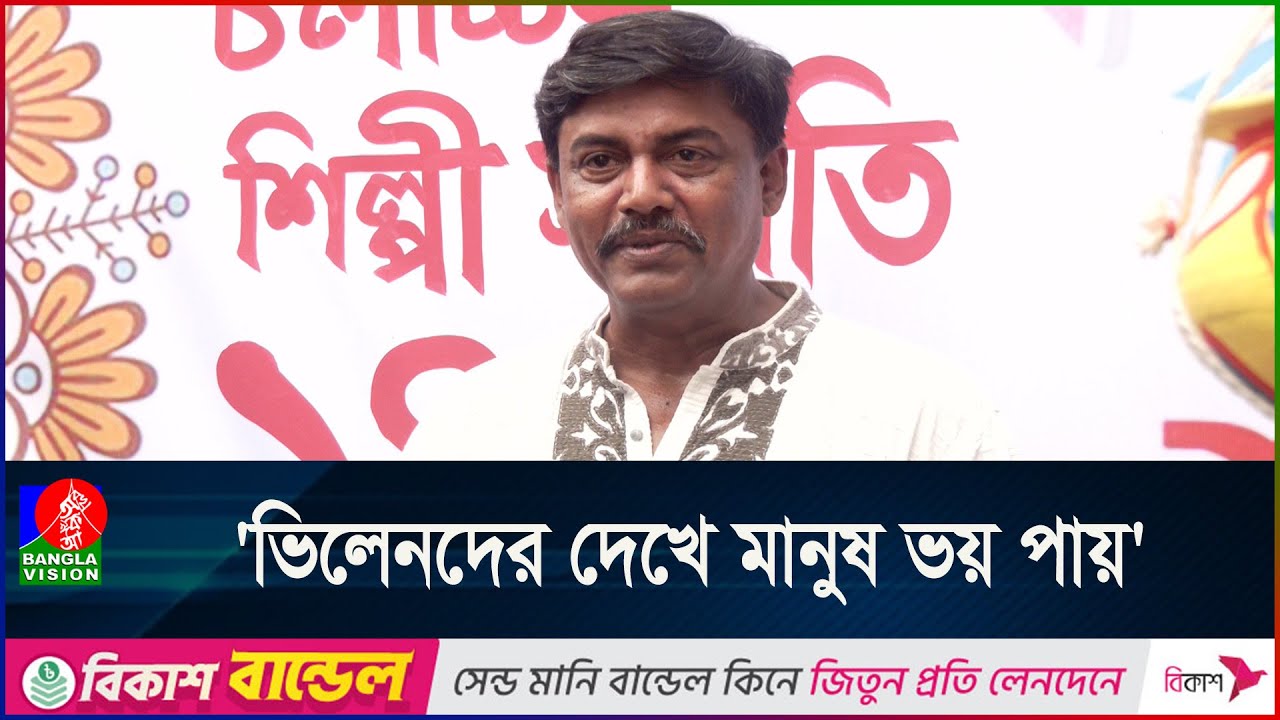 ভিলেন শিবা শানুর উচ্চতা শুনলে অবাক হবেন! | Actor Shiba shanu