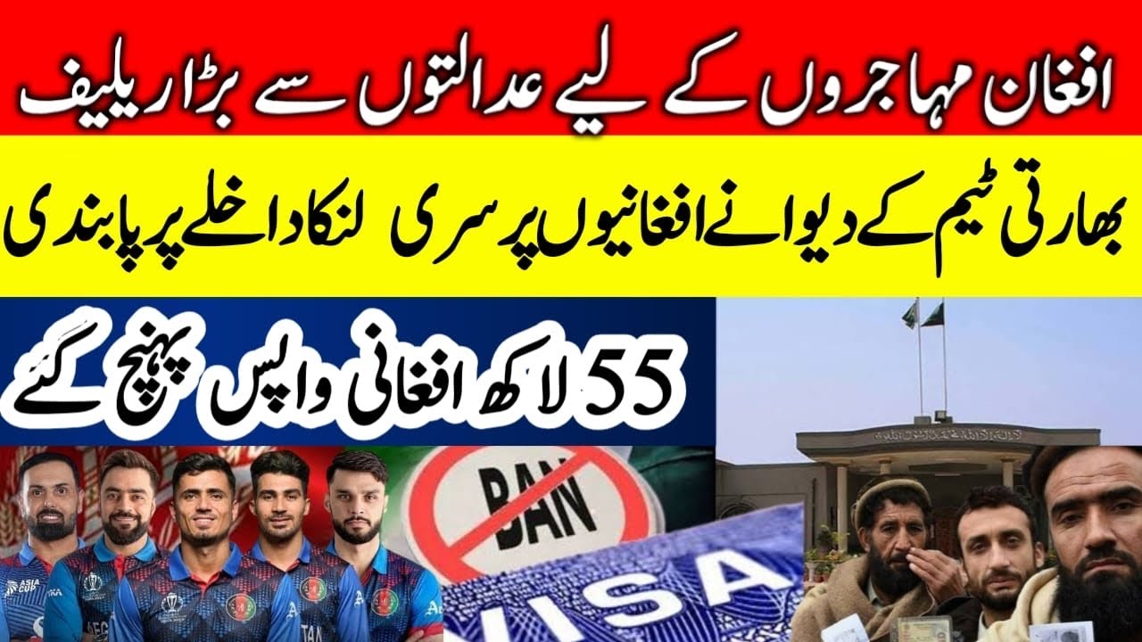 5.5 Million Afghans Return Home? Ground Reality Explained | South Asia Tensions Growing