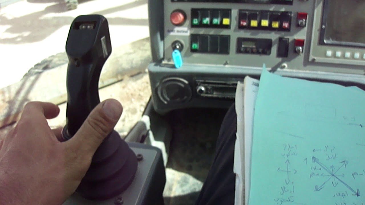 terex demag      اعمدة التحكم
